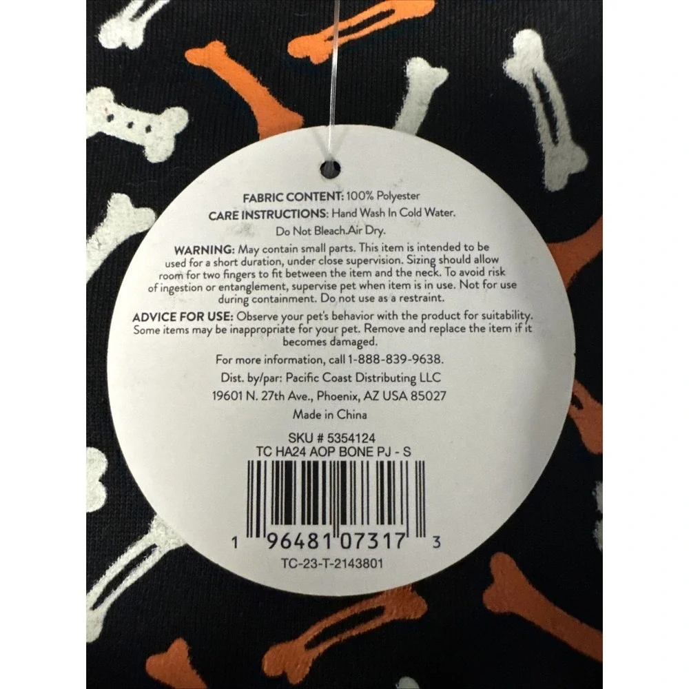 Glow-in-the-Dark Halloween Black‎ LAZY BONES Graphic Dog Pet Pajamas Size S
